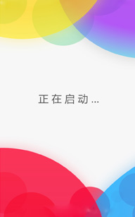 飛速商城